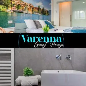 VARENNA GUEST HOUSE 2 - Perledo