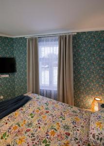 KarlovaIdyll 2A - Tartu Gem Apartment in a Quiet Area & FREE Parking