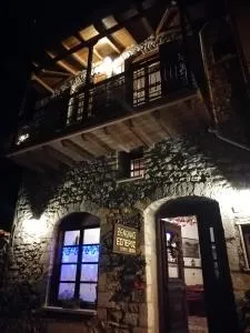 ΞΕΝΩΝΑΣ ΕΣΠΕΡΟΣ - Guest house Esperos - Rádhos