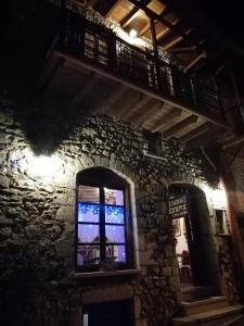 ΞΕΝΩΝΑΣ ΕΣΠΕΡΟΣ - Guest house Esperos