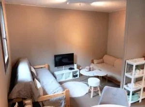 Great Mountain Home - Le Biot