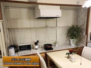 Folks House Room B