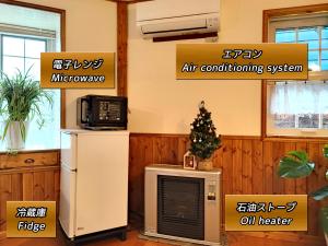 Folks House Room B