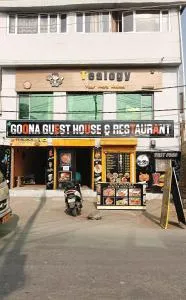 Goona residence - Srinagar