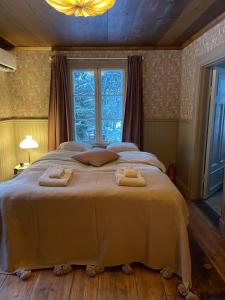 LeafCottage B&B and Sauna, 25 min from Romme Alpine