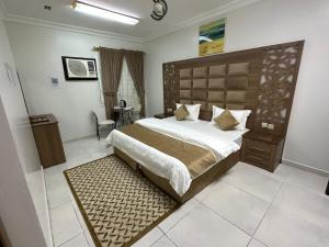 فنون الراحة للشقق المخدومة