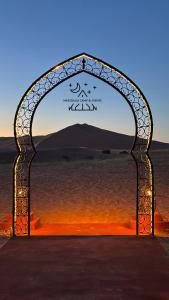 Merzouga Camp & Events