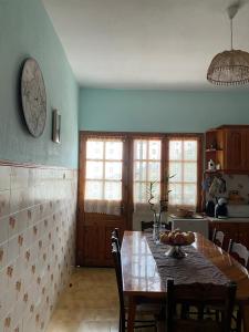 THE COUNTRY HOUSE KOUTSOUPIA