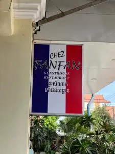 Chez Fanfan - Phumĭ Dong Khmei