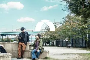 Fukuoka Guesthouse CAMP - Kōnominato