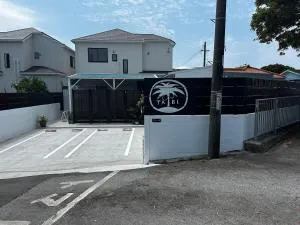 tabijiman たびじまん - Genka