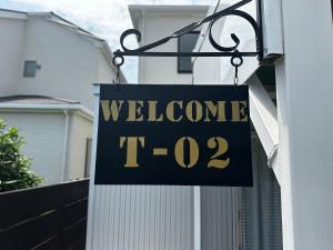 tabijiman たびじまん