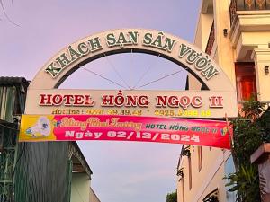 Hồng Ngọc 2 Hotel Tà Đùng