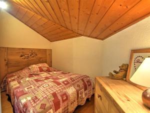 Morzine : Charmant 2 pièces avec mezzanine, 4-5 pers., proche télécabine, parking inclus - FR-1-524-132