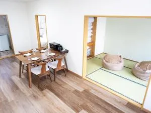 section-inn - Atsugacho