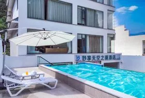 Perfect holiday inn - Baisha