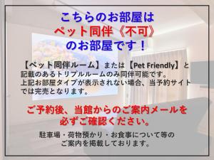 Riverside Arashiyama