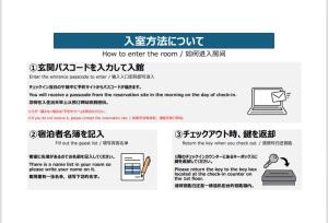 KIYAZA Resort 沖縄 EAST