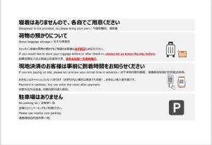 KIYAZA Resort 沖縄 EAST