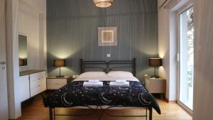 Oulang Boutique Residence in Athens - Close to Acropolis