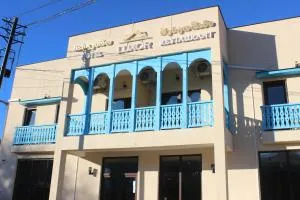 Luxor Rabath - 阿巴斯图马尼