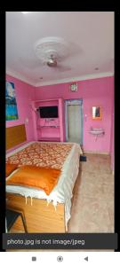 Sri bagavan lodge