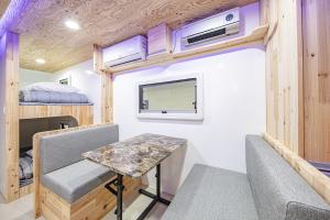 Samcheo Tayo Caravan