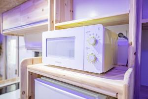 Samcheo Tayo Caravan