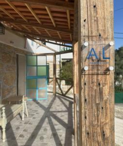 Casa Trilho the Gaios