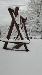 Райський куточок