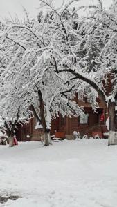 Райський куточок