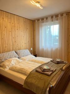 Затишна садиба