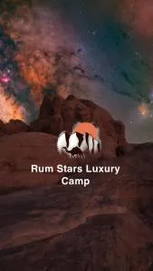 Rum Stars Luxury Camp - Aqaba