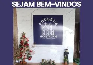 Pousada Encosta da Fé - 北茹阿泽鲁