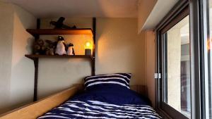 Appartements Horizon Nostrum YourHostHelper : Appartement 1 Chambre avec Vue