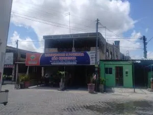 Restaurante e pousada São Francisco - 戈亚尼亚