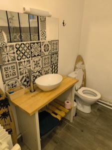 Appartements Larcadian : photos des chambres