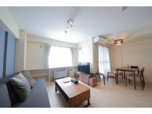 Northern Hills Minami 6jou - Vacation STAY 18071