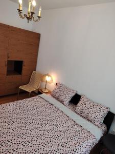 ARAD Chic Apartament UTA