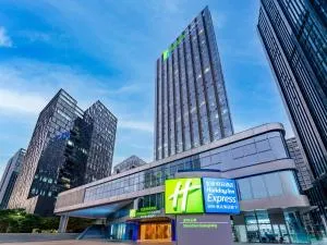 Holiday Inn Express Shenzhen Guangming by IHG - Free shuttle bus to and from the Shenzhen Baoan Airport - Shenzhen