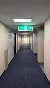 Sapporo Oriental Hotel