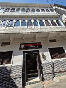 Noble Nest Homestay
