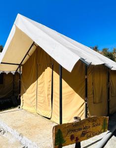 Himalyan Wild Trails Premium Swiss Camp Prashar Lake