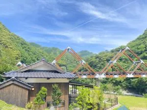 REBORN - Vacation STAY 30307v - Taragi