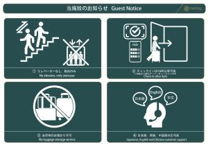 nestay suite tokyo shibuya