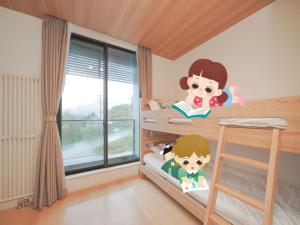 Queens Park CK Village Niseko Hirafu