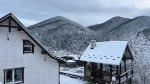 Beskyd Holiday - تاتاريف