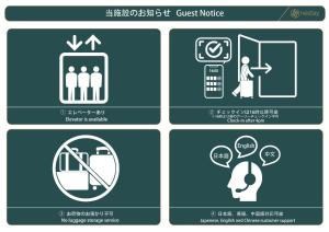 nestay inn tokyo ueno