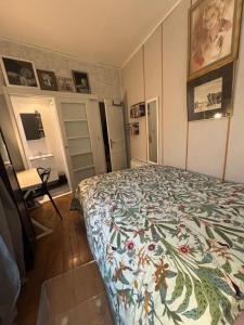 Duplex Marais Square du Temple Parking