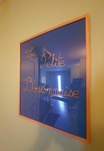 Appartements La Petite Boulonnaise Studio cosy avec cour privative - proche Nausicaa : photos des chambres